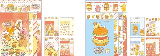 「チキップうまうまバーガー」イメージ（C）2024 SAN-X CO., LTD. ALL RIGHTS RESERVED.