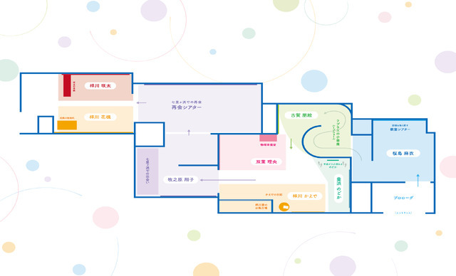 「青春ブタ野郎はスクールメモリーの夢を見ない -青ブタ展-」会場イメージ（C）2022 鴨志田 一/KADOKAWA/青ブタ