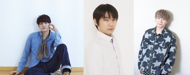 （左から）宮野真守、石田彰、木村良平