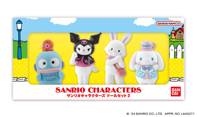 「サンリオキャラクターズ ドールセット2」5,280円（税込）（C）'24 SANRIO CO.,LTD. APPR. NO.L645271