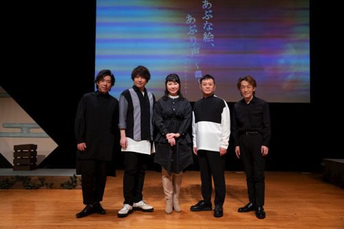 カナタPresents『あぶな絵、あぶり声～霞～ reprise』で男性声優が演じる切なくも官能的な恋愛模様【レポート】