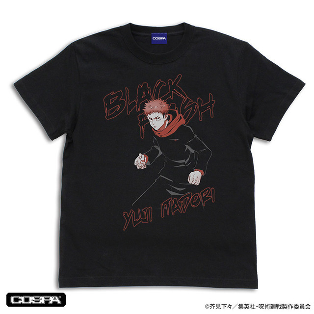 『呪術廻戦』「虎杖 悠仁 「黒閃」Tシャツ」3,300円（税込）（C）芥見下々／集英社・呪術廻戦製作委員会