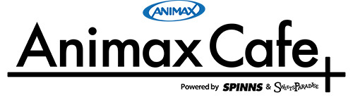 アニマックスがプロデュースするコンセプトカフェ「Animax Cafe+」が5月18日にグランドオープン、コラボレーション第一弾は『さらざんまい』