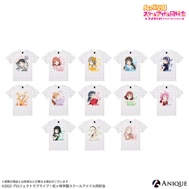 「ラブライブ！虹ヶ咲学園スクールアイドル同好会」描き下ろしイラスト【ニジガクレトロver.】Tシャツ」3,850円（税込）（C）2022 プロジェクトラブライブ！虹ヶ咲学園スクールアイドル同好会