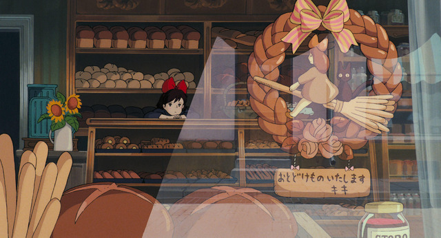 『魔女の宅急便』場面カット（C）1989 Eiko Kadono/Hayao Miyazaki/Studio Ghibli, N