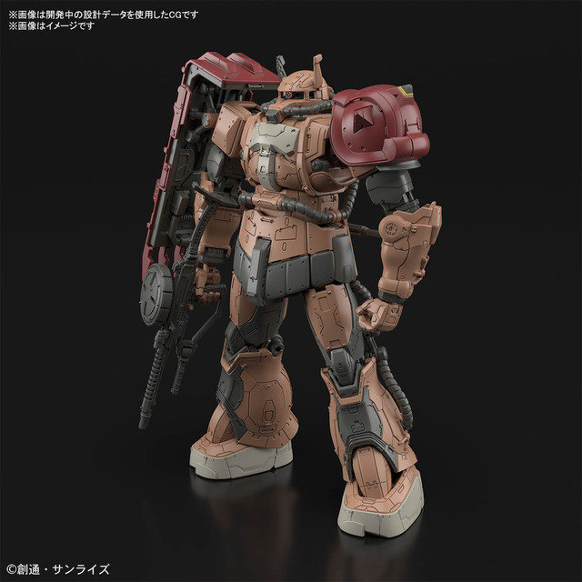 HG 1/144 ザクII ソラリ機（復讐のレクイエム）（C）創通・サンライズ