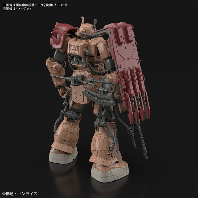 HG 1/144 ザクII ソラリ機（復讐のレクイエム）（C）創通・サンライズ