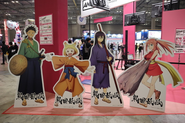 AnimeJapan 2024