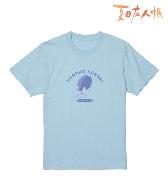 『夏目友人帳』「描き下ろしイラスト ニャンコ先生 冬の装いver. Tシャツ」3,850円（税込）（C）緑川ゆき・白泉社／「夏目友人帳」製作委員会