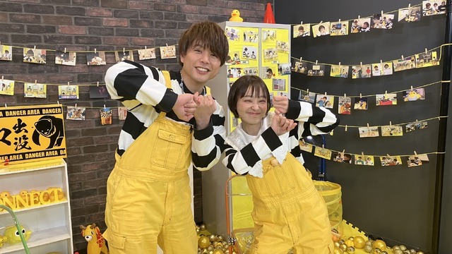 『声優と夜あそび 繋【金田朋子×仲村宗悟】#195～199』事後写真 (C)AbemaTV,Inc.