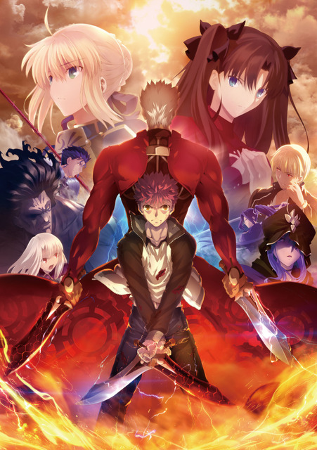 TVアニメ『Fate/stay night[Unlimited Blade Works]』第5弾キービジュアル（C）TYPE-MOON・ufotable・FSNPC（C）TYPE-MOON