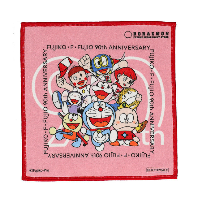 「ドラえもん未来デパート限定 ミニタオル FUJIKO・F・FUJIO 90th ANNIVERSARY」（C）Fujiko-Pro