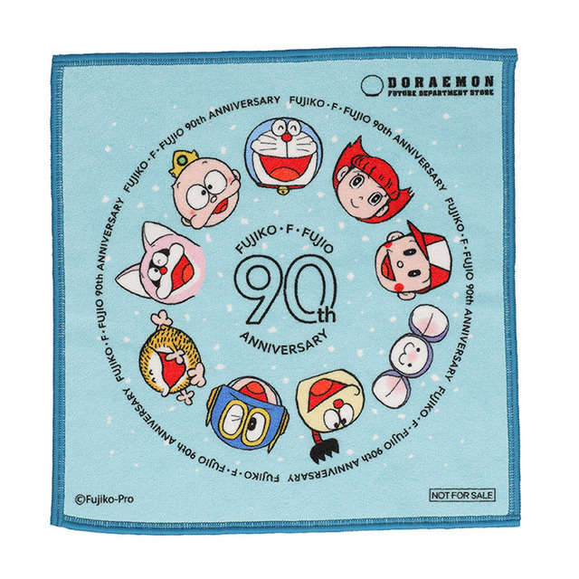 「ドラえもん未来デパート限定 ミニタオル FUJIKO・F・FUJIO 90th ANNIVERSARY」（C）Fujiko-Pro