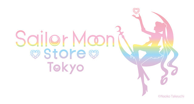 「Sailor Moon store（セーラームーンストア）」（C）Naoko atkeuchi