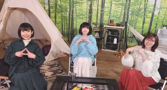 『ゆるキャン△ SEASON3』TVアニメ『ゆるキャン△ SEASON３』放送直前 ～「ゆるキャン△」へようこそ～新メンバー歓迎スペシャル（C）あfろ・芳文社／野外活動プロジェクト