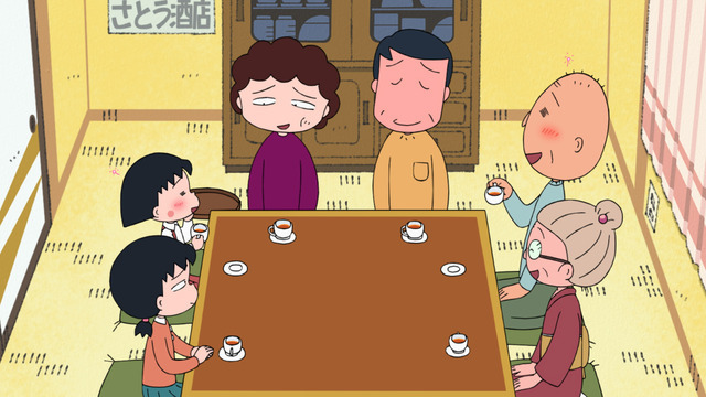 『ちびまる子ちゃん』「季節まるごと！さくらももこ 春夏秋冬の原作まつり」（C）さくらプロダクション/日本アニメーション