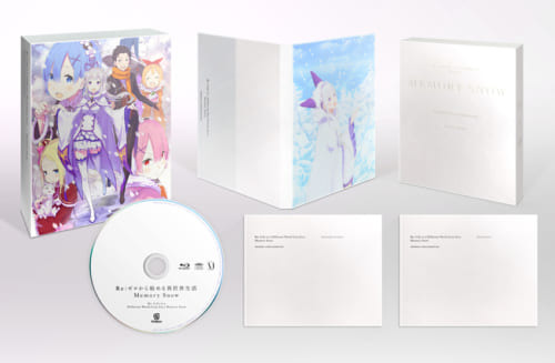 『Re:ゼロから始める異世界生活 Memory Snow』BD&DVDジャケット公開