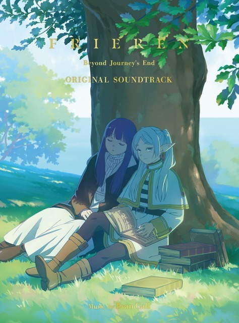 TVアニメ『葬送のフリーレン』Original Soundtrack （C）山田鐘人・アベツカサ／小学館／「葬送のフリーレン」製作委員会