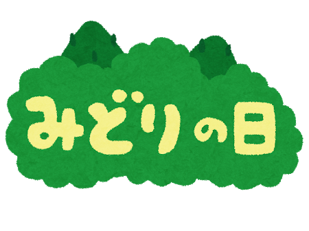 「“緑”がイメージカラーのキャラといえば？」