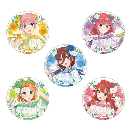 TVアニメ『五等分の花嫁∽』ブラインド缶バッジ＜五つ子のティーパーティー＞ 価格：550円(税込)（C）春場ねぎ・講談社／「五等分の花嫁∽」製作委員会