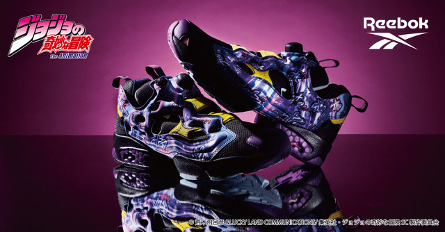 『ジョジョの奇妙な冒険　スターダストクルセイダース』 Reebokコラボ スニーカー＜INSTAPUMP FURY 94＞