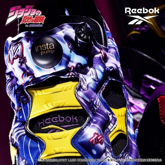 『ジョジョの奇妙な冒険　スターダストクルセイダース』 Reebokコラボ スニーカー＜INSTAPUMP FURY 94＞