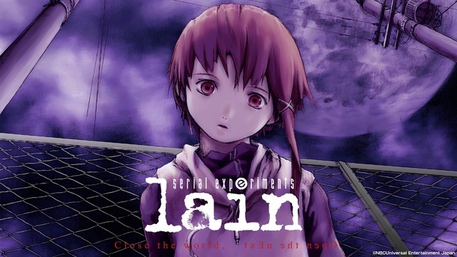 『serial experiments lain』(C)NBCUniversal Entertainment Japan