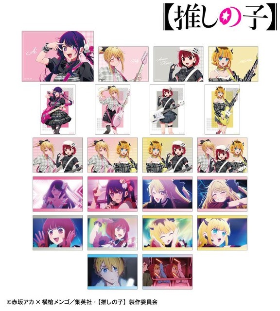 描き下ろし ロックバンドver. トレーディングブロマイド3枚セット（C）赤坂アカ×横槍メンゴ／集英社・【推しの子】製作委員会
