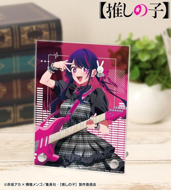【推しの子】描き下ろし ロックバンドver. A6アクリルパネル（C）赤坂アカ×横槍メンゴ／集英社・【推しの子】製作委員会