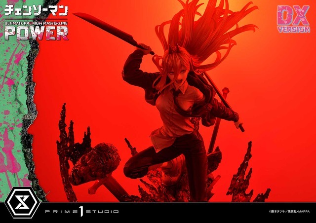「アルティメットプレミアムマスターライン チェンソーマン パワー DXボーナス版」（C）藤本タツキ／集英社・ＭＡＰＰＡ