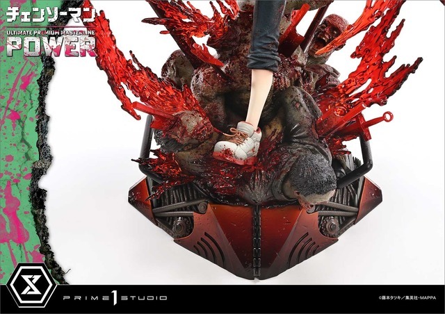 「アルティメットプレミアムマスターライン チェンソーマン パワー DXボーナス版」（C）藤本タツキ／集英社・ＭＡＰＰＡ