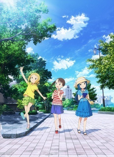 「三ツ星カラーズ(」C) 2017 カツヲ／ＫＡＤＯＫＡＷＡアスキー・メディアワークス／三ツ星カラーズ製作委員会
