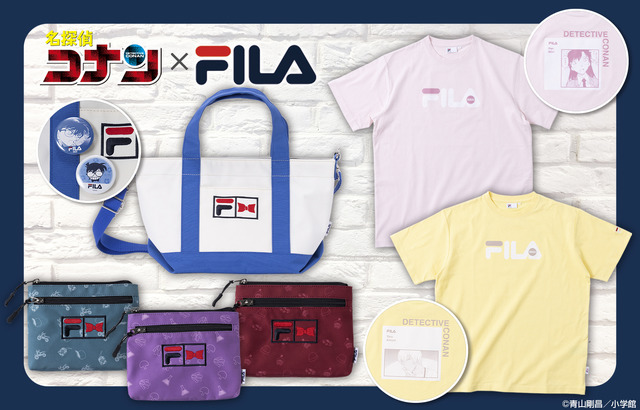 「FILA」×『名探偵コナン』（C）青山剛昌／小学館