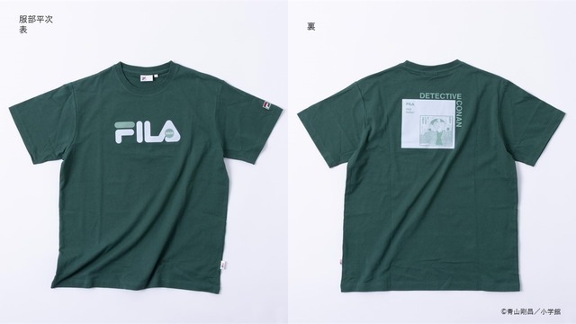 「FILA」×『名探偵コナン』Tシャツ（C）青山剛昌／小学館