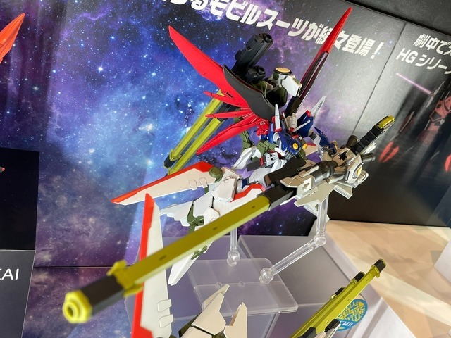 「HG 1/144 デスティニーガンダム SpceII＆ゼウスシエルット」（C）創通・サンライズ