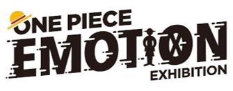 「ONE PIECE EMOTION」ロゴ(C)尾田栄一郎／集英社・フジテレビ・東映アニメーション