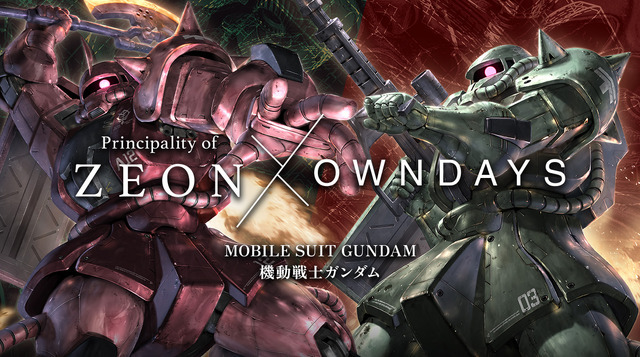 Principality of ZEON×OWNDAYS（C）SOTSU・SUNRISE