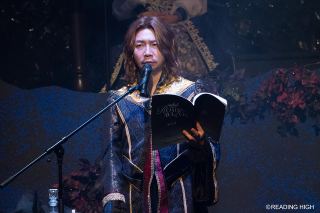 音楽朗読劇 READING HIGH『ROAD to AVALON』諏訪部順一（アーサー王）（C）READING HIGH