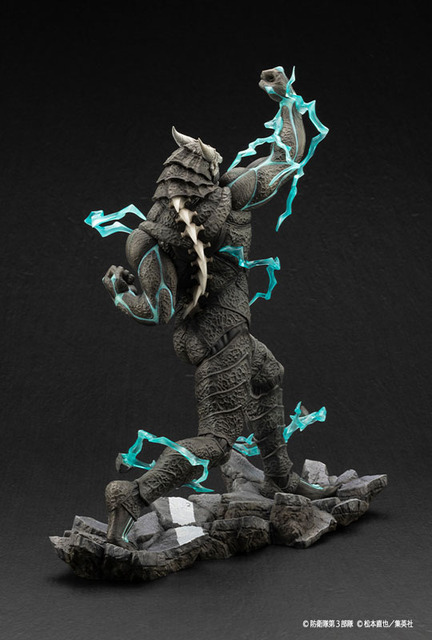 「ARTFX J 怪獣8号 1/8スケール 完成品フィギュア」16,500円(税込)（C）防衛隊第3部隊 （C）松本直也／集英社