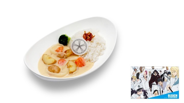 「BLEACH THE BLOOD WARFARE -REVIEW EVENT-」滅却師（ホワイトカレー）1,500円（C）久保帯人／集英社・テレビ東京・dentsu・ぴえろ