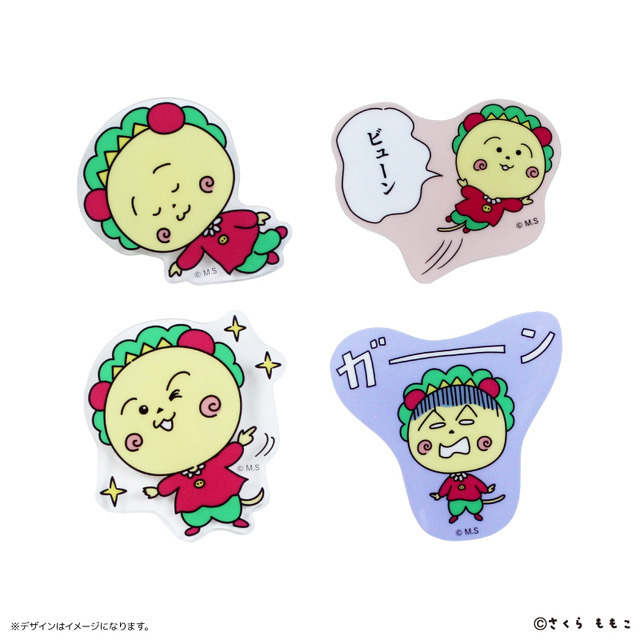 『コジコジ』アクリルクリップ　コジコジ（全4種）（C）さくらももこ