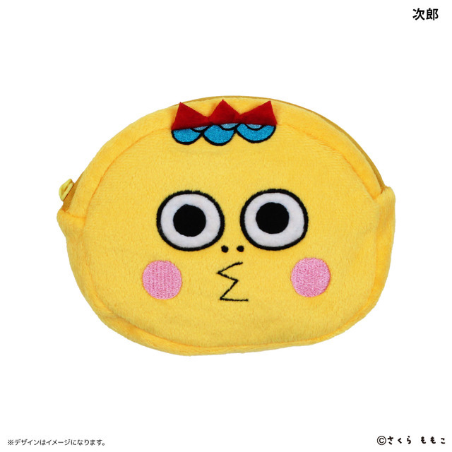 『コジコジ』リバーシブルポーチ（C）さくらももこ