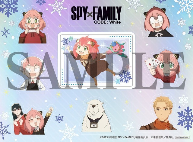 【メーカー特典】ホログラムシール（C）2023「劇場版 SPY×FAMILY」製作委員会（C）遠藤達哉／集英社