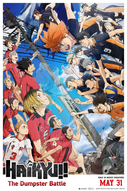 『ハイキュー!!』海外配給　『Haikyu!!TheDumpsterBattleMovie』