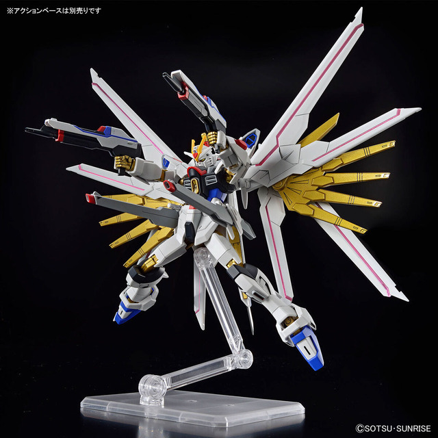 「HG 1/144 マイティーストライクフリーダムガンダム」2,970円（税込）（C）創通・サンライズ