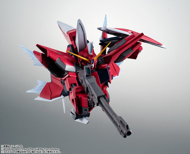「ROBOT魂＜SIDE MS＞ GAT-X303 イージスガンダム ver. A.N.I.M.E.」（C）創通・サンライズ