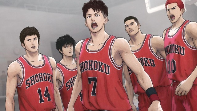 映画『THE FIRST SLAM DUNK』（C）I.T.PLANNING,INC.（C）2022 THE FIRST SLAM DUNK Film Partners　