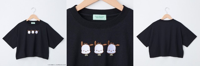 サンリオグリーン短丈刺繡Ｔシャツ（C） 2024 SANRIO CO ., LTD. APPROVAL NO. L651529