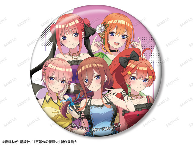 『五等分の花嫁∽』 75mm缶バッジ イベント限定特典（C）春場ねぎ・講談社／「五等分の花嫁∽」製作委員会