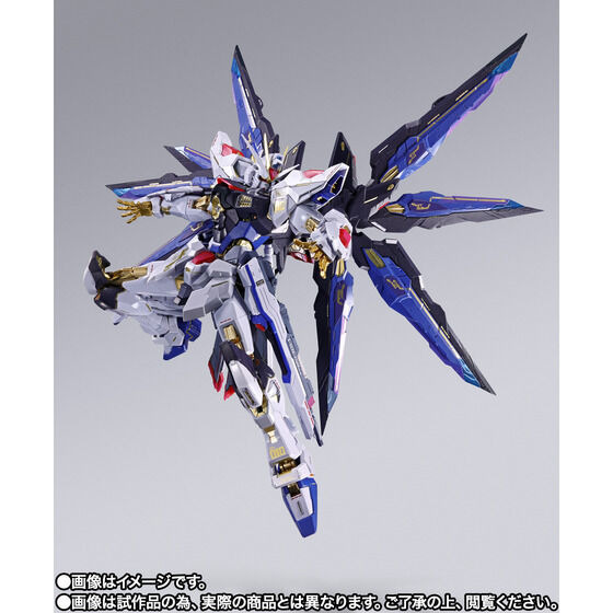 【事前CTM抽選販売】METAL BUILD ストライクフリーダムガンダム [METAL BUILD FESTIVAL 2024]　38,500円（税込）（C）創通・サンライズ